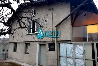 Къща в София, Христо Ботев