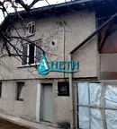 Къща в София, Христо Ботев