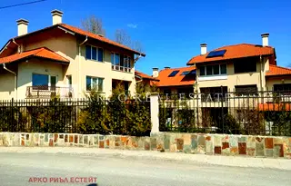 Къща в София, м-т Гърдова глава
