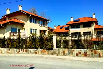 Къща в София, м-т Гърдова глава