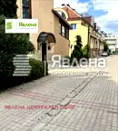 Къща в София, Манастирски ливади