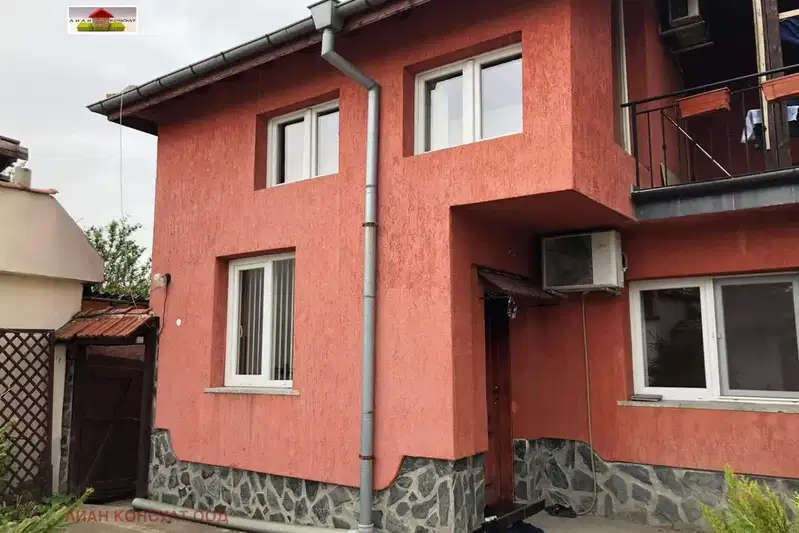 Къща в София, Модерно предградие