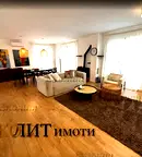 Къща в София, Симеоново