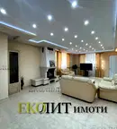 Къща в София, Симеоново