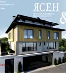 Къща в София, в.з.Киноцентъра