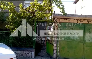 Къща в Пловдив, Стамболийски