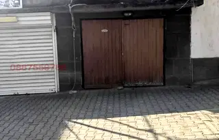 Къща в Стара Загора, Център