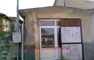 Къща в Пазарджик, Стрелча