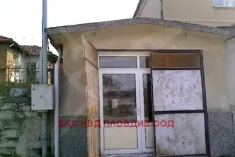 Къща в Пазарджик, Стрелча