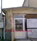 Къща в Пазарджик, Стрелча