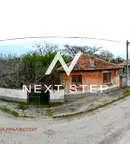 Къща в Пловдив, Съединение