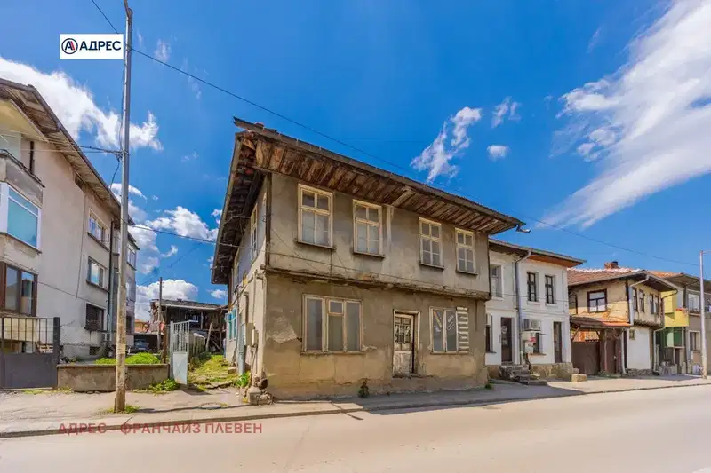 House in Oblast Lovech, Troyan