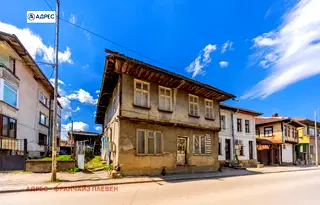 Къща в Ловеч, Троян