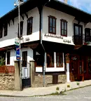 Къща в Габрово, Трявна