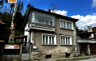 Къща в Габрово, Трявна