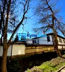 Къща в Търговище, Център