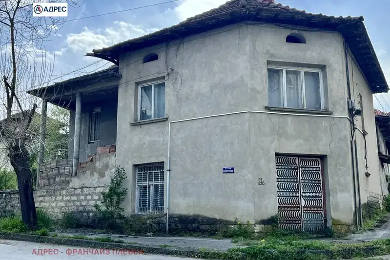 House in Oblast Lovech, Ugyrchin