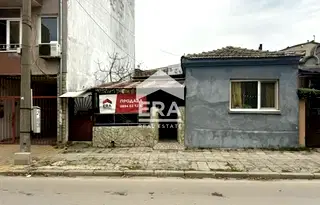 Къща във Варна, Христо Ботев
