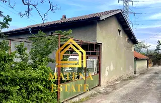 Къща във Варна, Изгрев