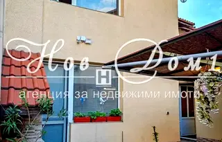 Къща във Варна, Погреби