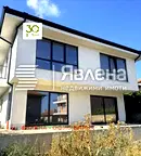 Къща във Варна, Виница