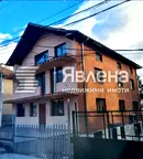 Къща в Пазарджик, Велин