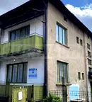 Къща във Видин, Нов път