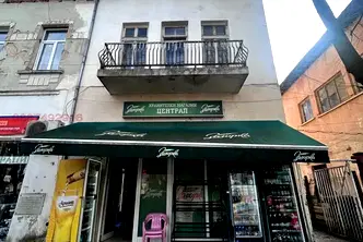 Къща в Монтана, Вършец
