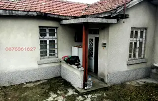 Къща в Ямбол, Център