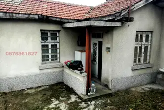Къща в Ямбол, Център