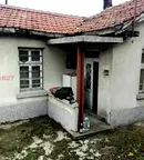 Къща в Ямбол, Център