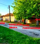 Къща в Разград, Завет