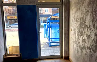 Офис в Благоев, Широк център