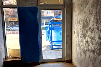 Офис в Благоев, Широк център