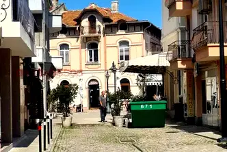 Офис в Бургас, Център