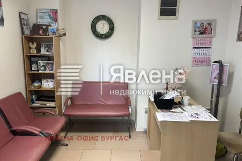 Office in Burgas, Lazur