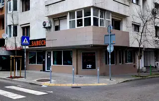 Офис в Бургас, Възраждане