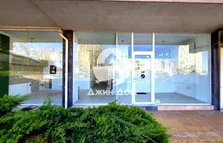 Офис в Бургас, Зорница