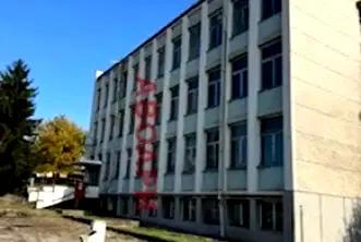 Офис в Добрич, Промишлена зона - Север