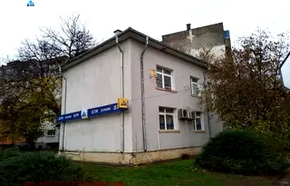 Офис в София, Елин Пелин