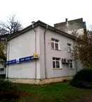 Офис в София, Елин Пелин
