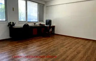 Офис в Габрово, Център