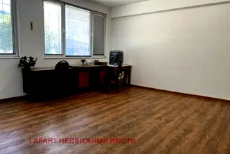Офис в Габрово, Център