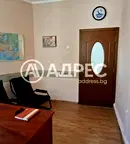 Офис в Пловдив, Карлово