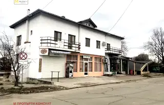 Офис в Ловеч, Широк център