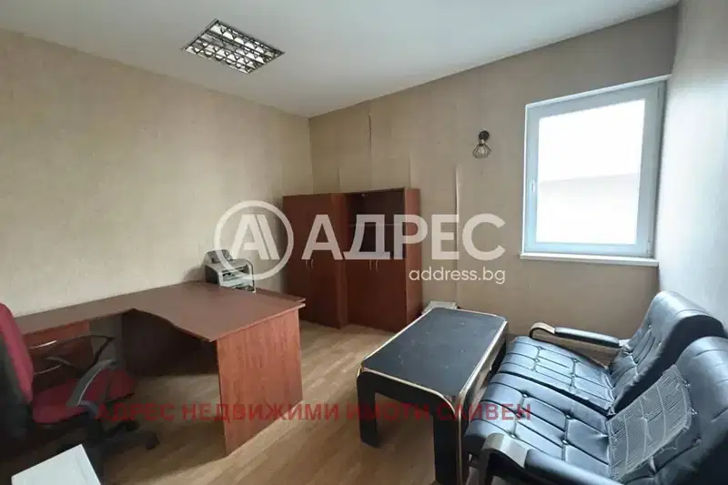 Офис в Сливен, Нова Загора