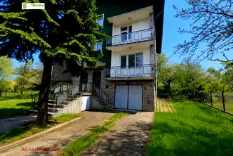 Офис в Перник, Христо Ботев
