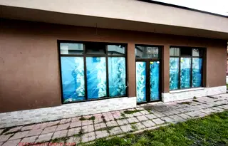 Офис в Перник, Мошино