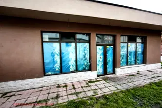 Офис в Перник, Мошино