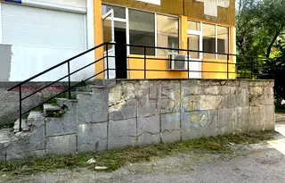 Офис в Перник, Тева